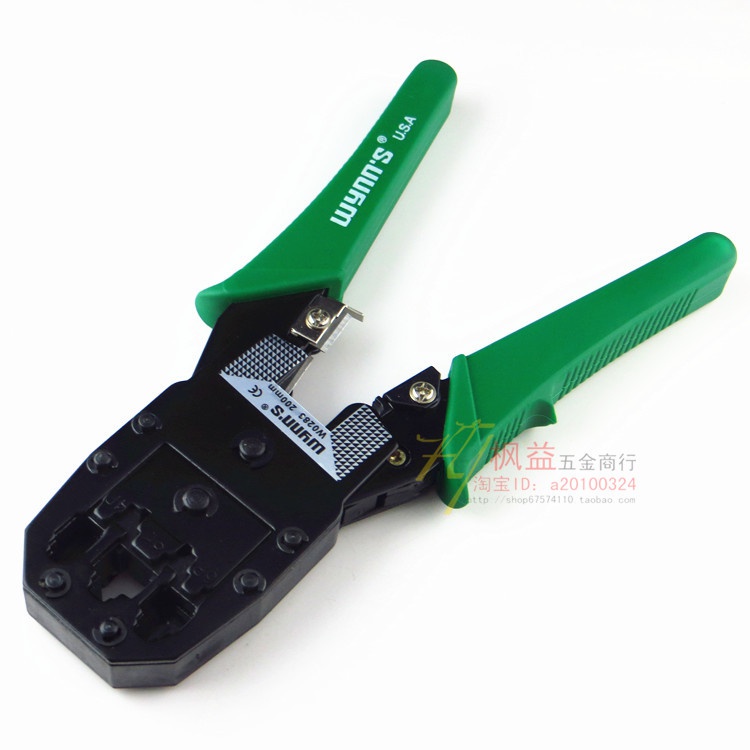 三狮钳剥m网络钳钳用电话威力正品工具。压线钳端子网线