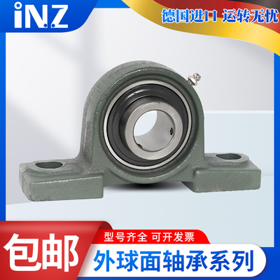 德国进口INZ轴承座GG.SFT CCJ HE CFTR 03 04 05 06 07 08 09 10N