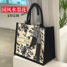 黑色水墨花帆布袋定制大容量上班通勤手提帆布包女2025新款手提袋