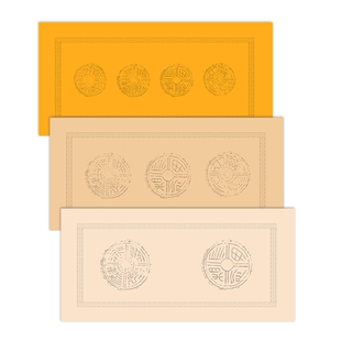 宝云轩四尺四开瓦当宣纸书法专用纸二言三言四言宣纸对联纸半生半熟洒金宣纸书房楹联纸毛笔字书法创作作品纸