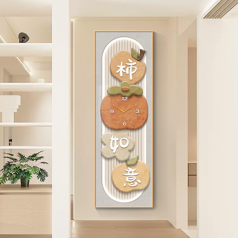 南笛玄關鐘表晶瓷靜音時鐘免打孔