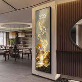 饰画 新中式 玄关装 画九鱼图电子时钟挂墙细长条钟表挂钟客厅2025