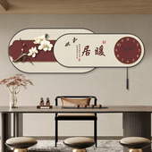 饰画 新中式 饭厅装 画中国风花鸟钟表挂钟客厅寓意好茶室创意时钟