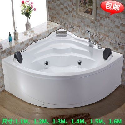 家用成人j浴缸双人浴盆彩色1.1三角形亚克力恒温16m-情侣按摩扇形