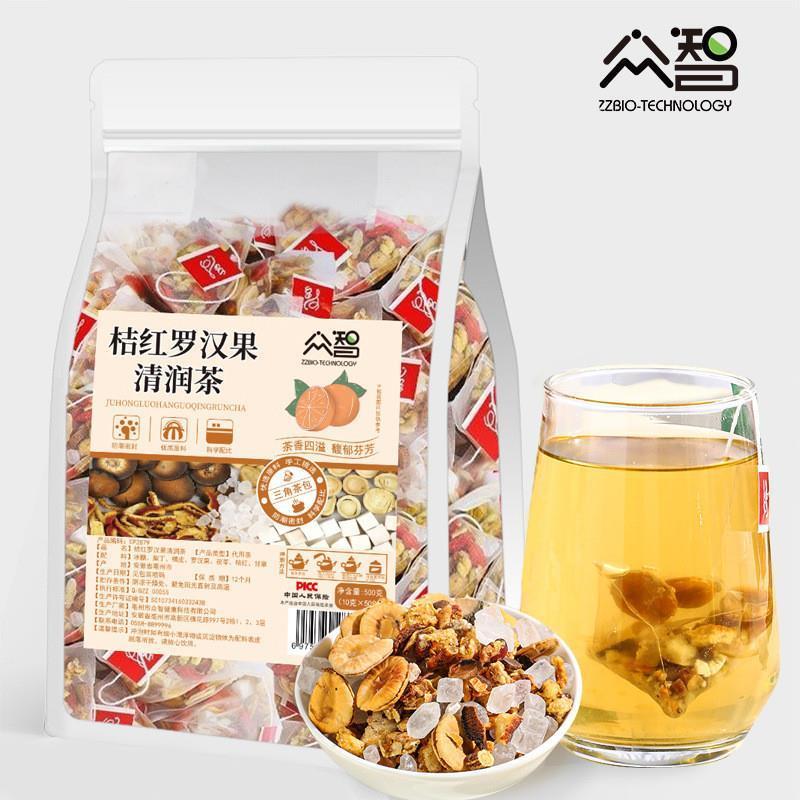 罗汉果咽炎专用茶包慢性咽炎专用喉咙有痰异物感滤泡化浓痰止干咳