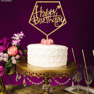 Acrylic Happy Birthday Party Mirror Golden Cake Topper Decor