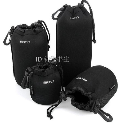 Neoprene Soft Protector Camera Lens Pouch bag case backpac