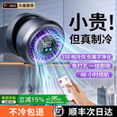 廚房風(fēng)扇廁所專用掛壁式 可搖頭電風(fēng)扇衛(wèi)生間壁掛壁扇靜音家用制冷