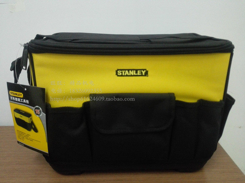 。STANLEY2/史丹利方形塑底工具防水3C工具包 15提包寸 93-232-高性价比高么？
