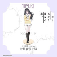 【 Pre-sale 】ameovk's "Kimi Bi" and "Miyuki Sone" fan art Hanging Sign and Polaroid Bar thumbnail 8