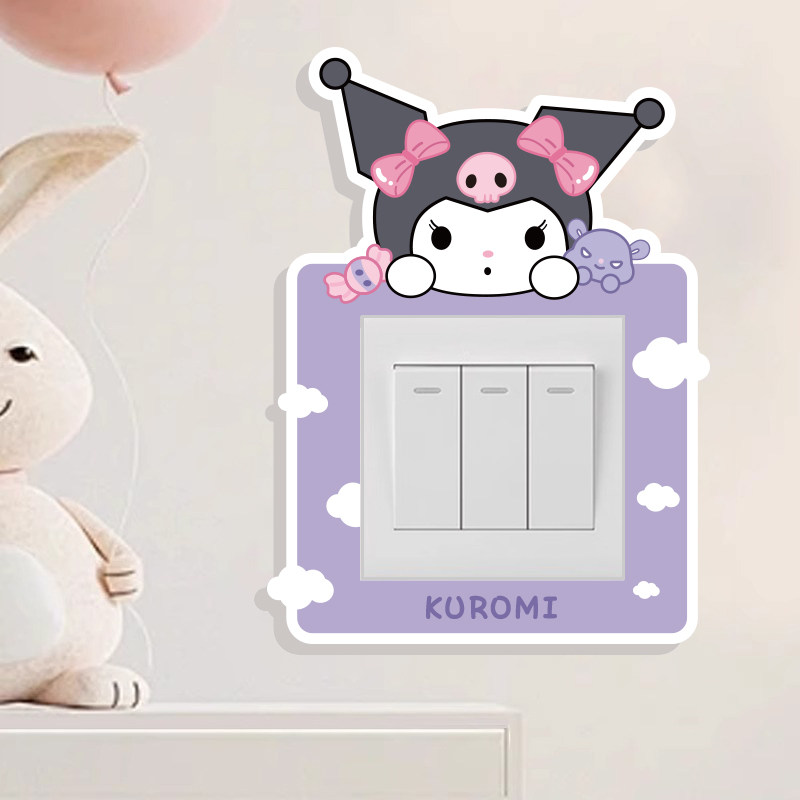 创联共享开关贴套美化插座保护套