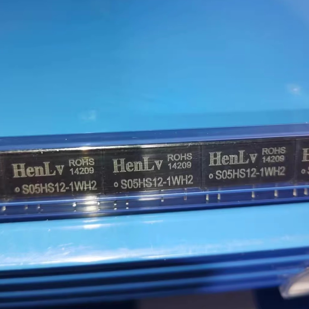 S05HS12-1WH2HenLv电源模块