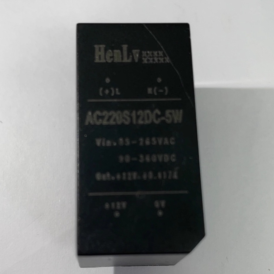 AC220S12DC-5W电源模块220V转