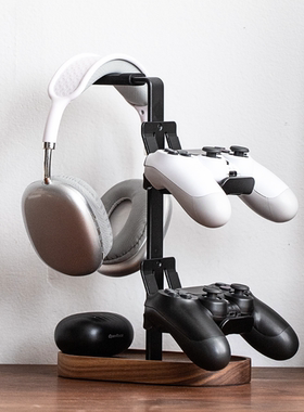 实木游戏手柄支架挂架ps5/xbox/switch通用原创高级黑胡桃木头戴式耳机支架二合一耳麦收纳展示架托