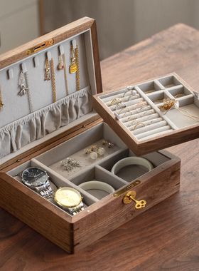 实木首饰盒轻奢高档黄金双层大容量三金木质带锁手饰收纳盒