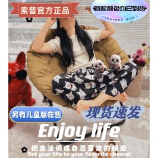 sopop索普月亮椅 折叠免安装露营椅子躺椅懒人沙发儿童折叠椅