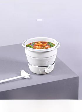斯堪地那维亚Omu折叠电煮锅旅行便携式宿舍方便面锅小迷你小电煮