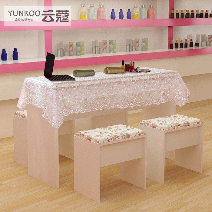 美甲桌布台布桌套蕾丝美甲店桌布布艺长方形防尘盖巾包邮,居家布艺,桌布,淘宝优惠券,粉丝福利购,淘宝优惠卷