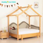 儿童木屋床全实木床榉木多功能伸缩组合创意家具孩子全实木冰棍床