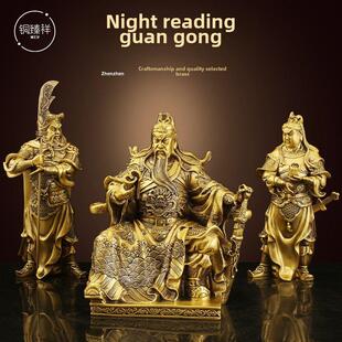 黄铜关平周仓财富铜像左右护饰家拜关公读经佛像饰