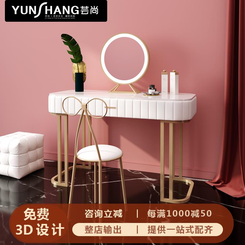 北欧小户型梳妆台收纳柜一体化妆台卧室网红美容美甲店影楼梳妆台
