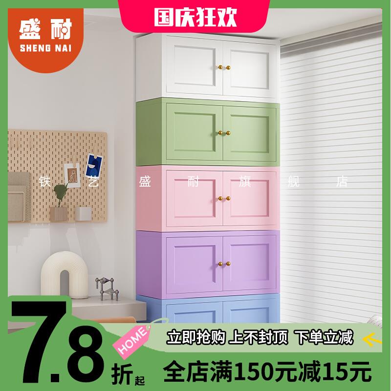 阳台飘窗柜矮柜子收纳柜卧室收纳柜书架置物架Q落地书柜墙边置物