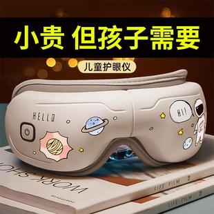 儿童生日礼物十岁男孩小学生女童10女孩子实用12高级感初中生护眼