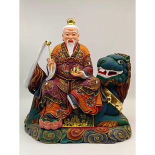 太乙真人神像太乙救苦天尊木雕摆件香樟木东极青华大帝佛像家居摆