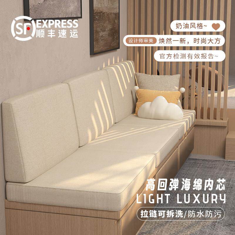 可拆洗实木沙发海绵坐垫软包靠背定制卡座垫屁垫椅子垫四季通用