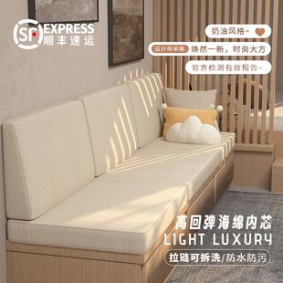 可拆洗实木沙发海绵坐垫软包靠背定制卡座垫屁垫椅子垫四季通用