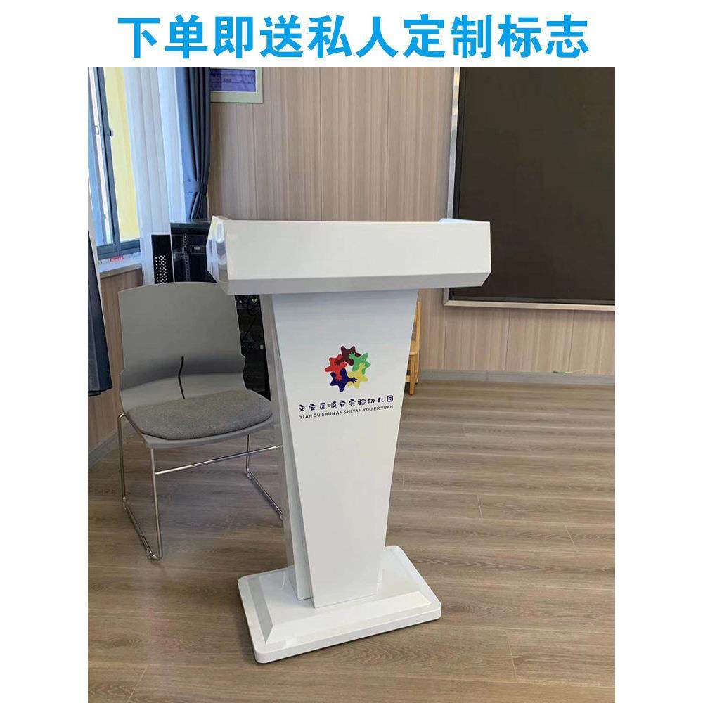 4S迎宾言小型烤漆发烤漆酒店不锈钢新款接待演讲台主持高档服务店,商业/办公家具,演讲台/演讲桌,淘宝优惠券,粉丝福利购,淘宝优惠卷