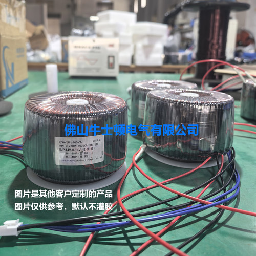 定制环牛变压器新日铁纯铜足功率