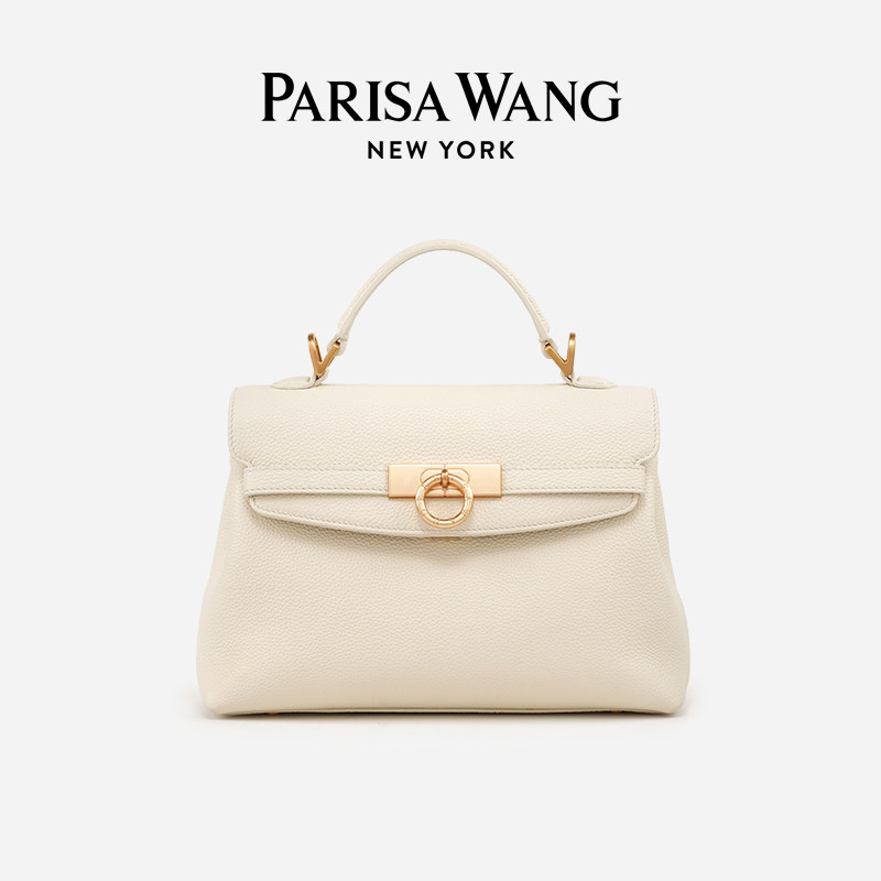 Parisa Wang手提包Grace格蕾丝系列小号凯莉包斜挎包头层牛皮超软