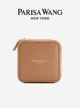 Parisa Wang牛皮首饰盒便携迷你随身收纳包轻奢设计款