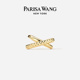麦穗双环戒指设计师款 Parisa Wang23新品 18k金镀银
