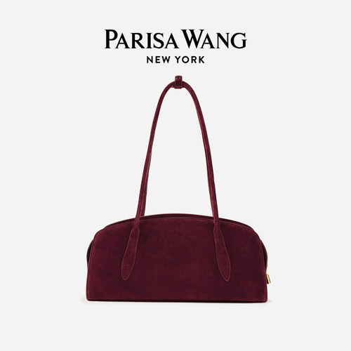 麂皮法棍包ParisaWang小羊皮