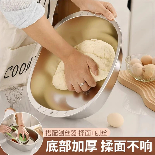 特厚不锈钢蛋形盆和面盆