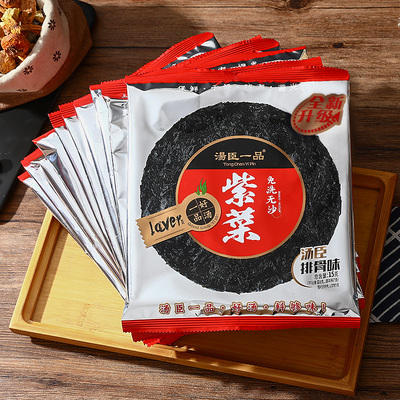 汤臣一品干坛紫菜干货排骨味