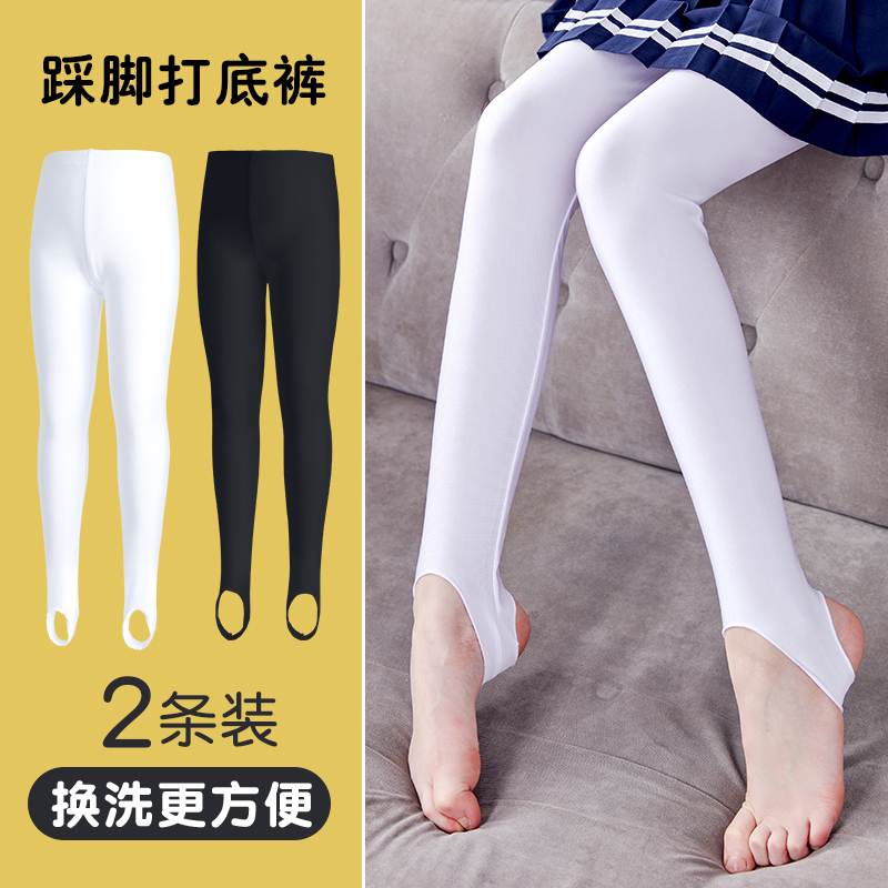 儿童舞蹈裤春秋薄款踩脚裤练功袜