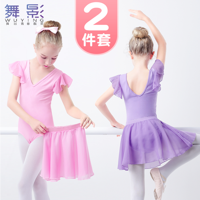 女童芭蕾舞裙夏季短袖练功服