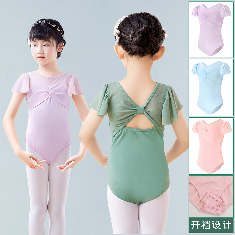 女童短袖芭蕾舞服儿童纱袖练功服
