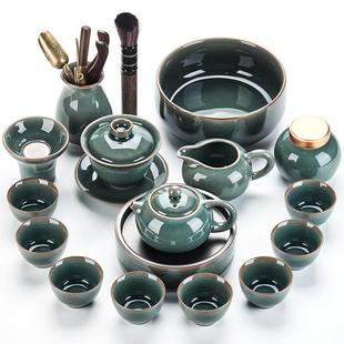 家用高档办公会客轻奢茶壶中式 哥窑茶具套装 整套陶瓷茶杯功夫泡茶