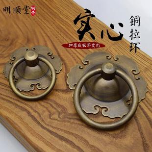 新中式覆古铜门环铜拉手木门大门古铜圆环把手圆形彷古玻璃门拉环