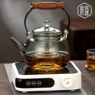 耐热玻璃蒸煮一体茶壶家用全自动电陶炉1500瓦煮茶器养生壶烧水壶