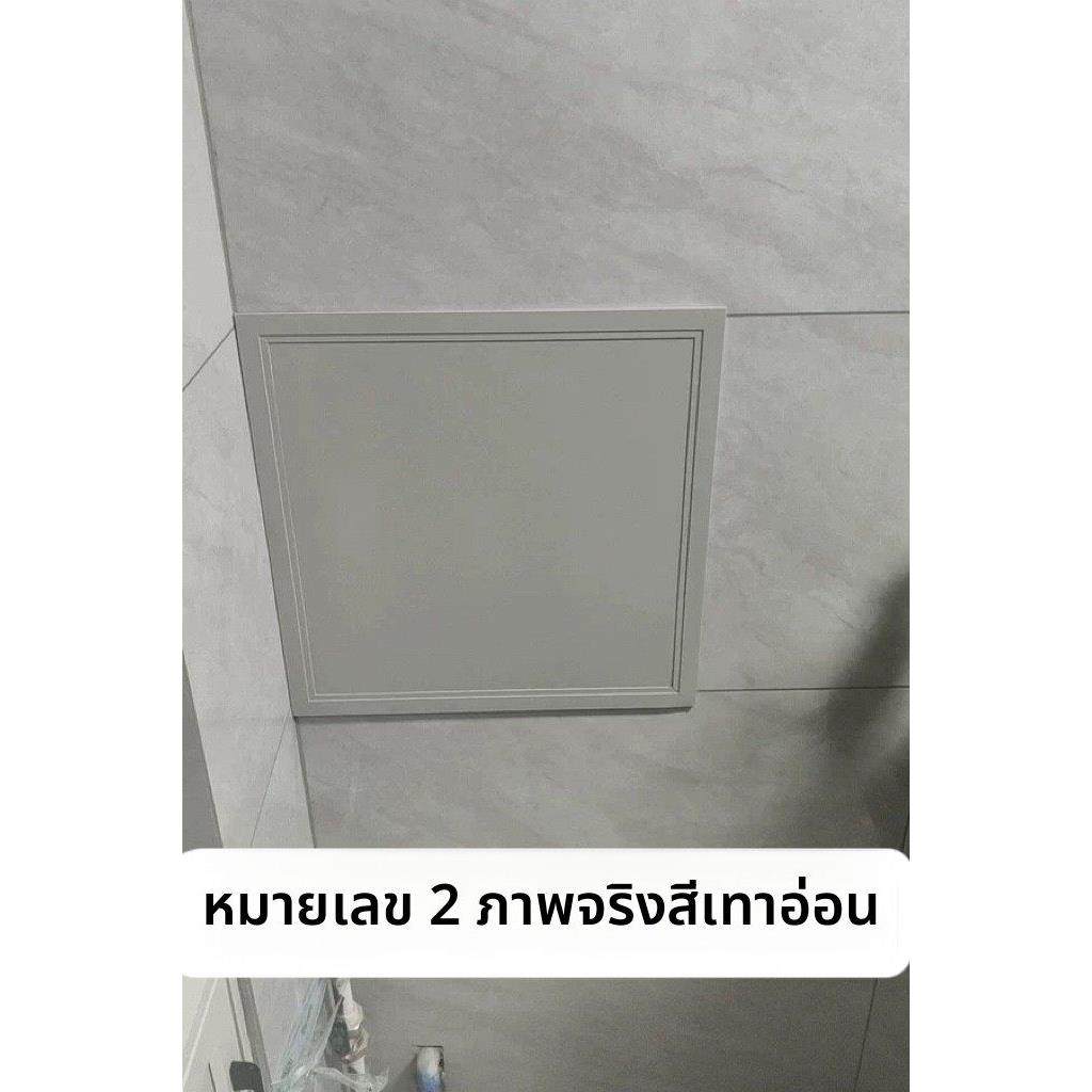 浅灰色检修口灰色白色米黄色卫生间吊顶空调检查口黑色检查口,电子/电工,室内新风系统,淘宝优惠券,粉丝福利购,淘宝优惠卷