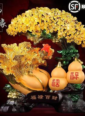 发财摇钱树摆件招财玉白菜葫芦办公室客厅装饰工艺品店铺开业礼品