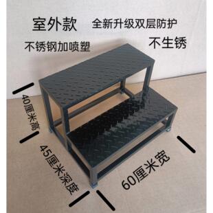 不锈钢双层阶梯凳家用梯平台梯456080厘米承重100kg 加宽加高阶梯