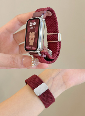 适用oppowatch4Pro手表表带oppowatchx/x2mini磁吸扣3Pro编织腕带oppowatch1/2/3se秋冬高级感时尚替换带