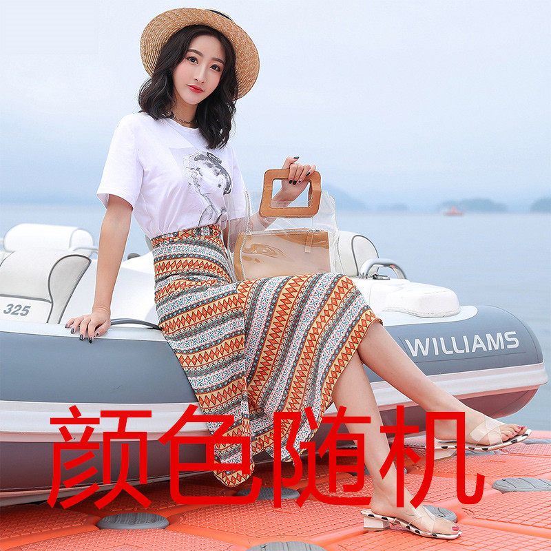 防晒沙滩巾披肩夏度假半身裙女海边沙滩裙一片式裹裙雪纺纯色长裙