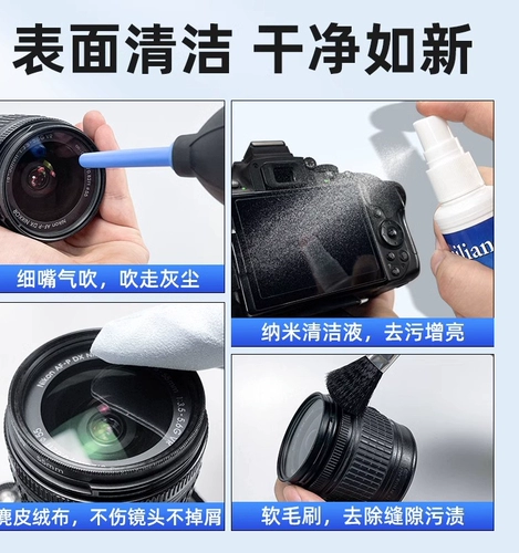 Canon, nikon, sony, камера, комплект, совместимый объектив, датчик, чистящее средство, проектор